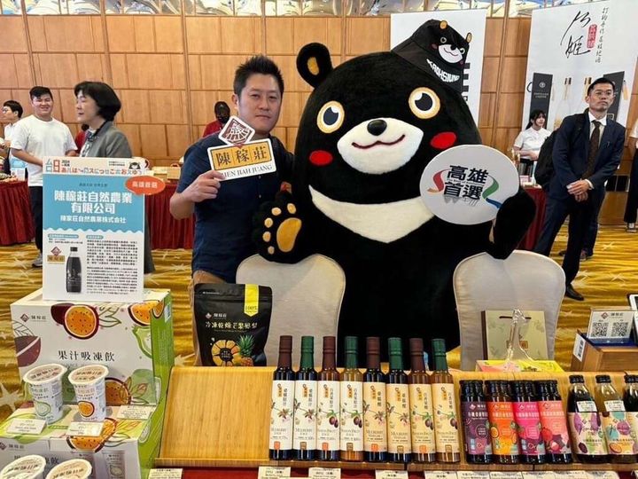 新聞圖片