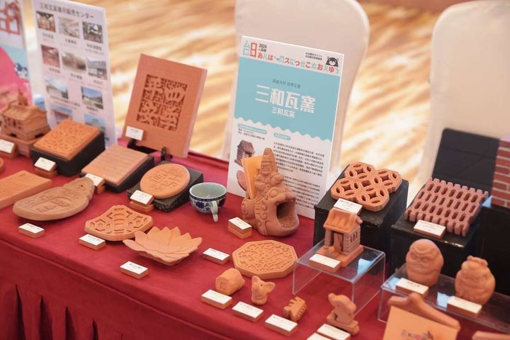 新聞圖片
