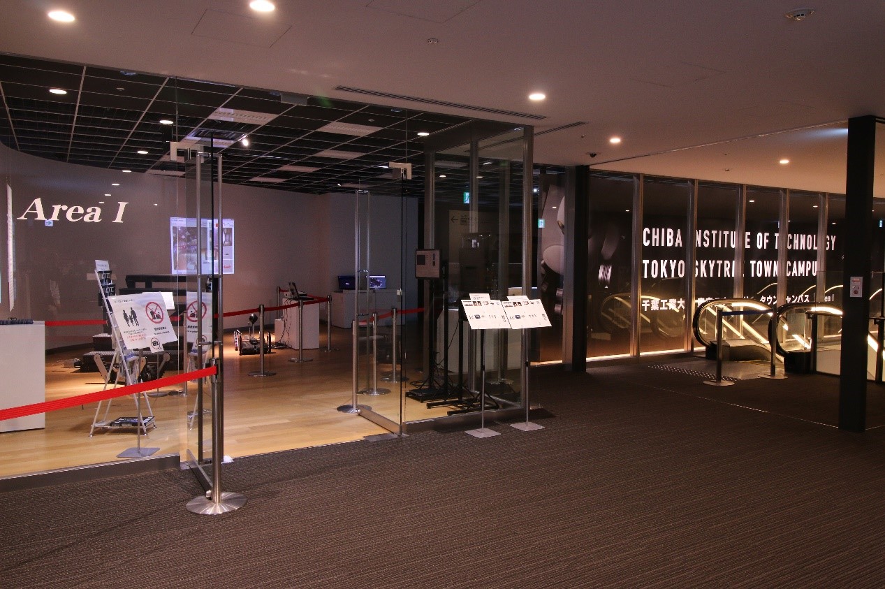▲千業工業大學AREA1（E-8-12番地）。　圖：©TOKYO-SKYTREETOWN／提供