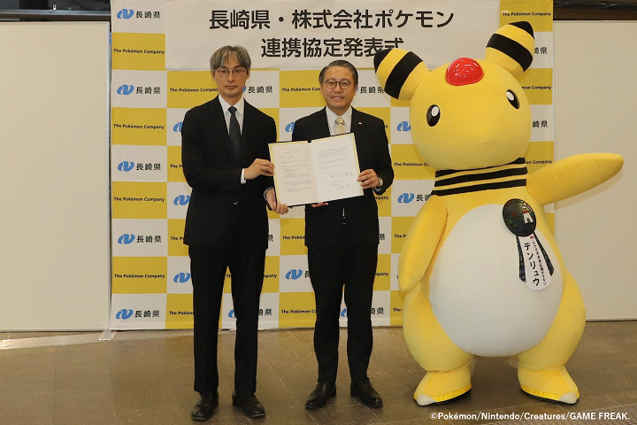 長崎縣宣布「電龍」為其未來應援寶可夢。　圖：長崎縣觀光連盟／提供