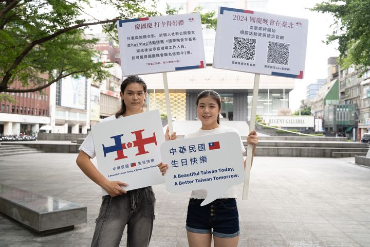 臺北市政府觀光傳播局日前推出伊林名模國慶驚喜快閃活動。　圖：臺北市政府觀光傳播局／提供