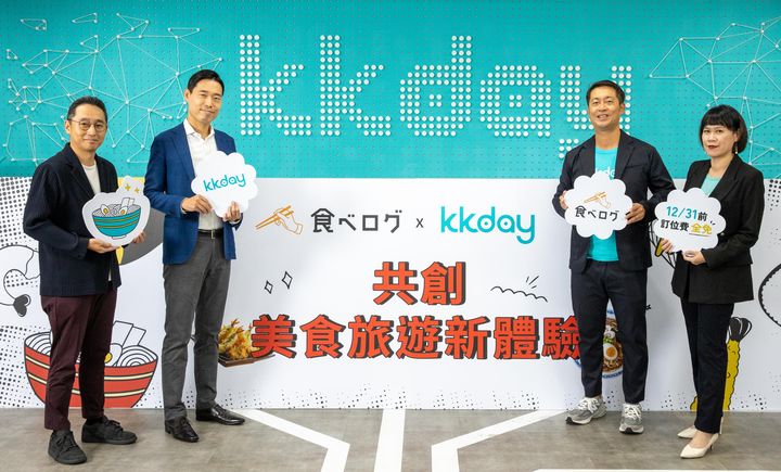▲（由左至右）Tabelog事業本部合作推進負責人田辺先生、Tabelog上級執行役員公司長鴻池先生、KKday日本分公司總經理大淵公晴、KKday台灣市場處總經理陳葦如。　圖：KKday／提供