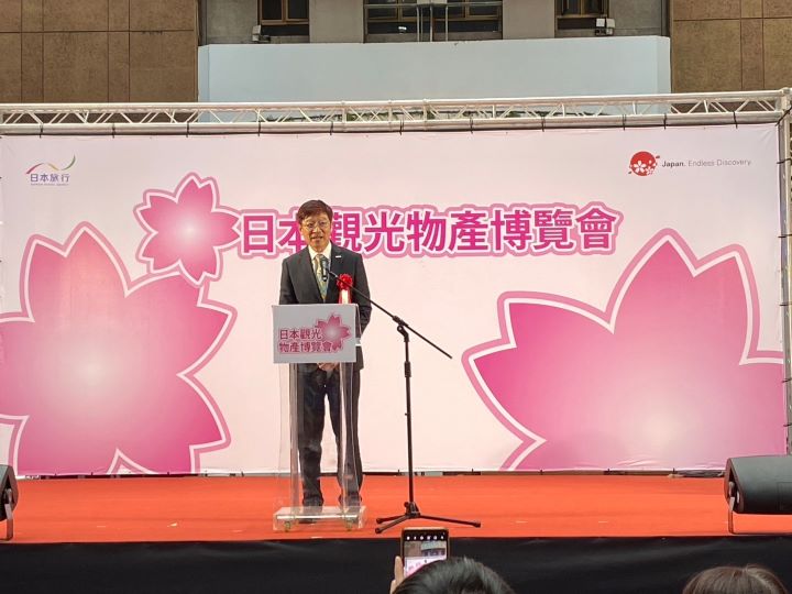 ▲交通部觀光署副署長林信任受邀致詞，日本是台灣旅客最喜愛的國家，相當熟悉日本各種文化，在許多日本縣市更是訪日外籍旅客的首位，相信「日本觀光・物產博覽會」能促成更多交流。　記者-黃千珮／攝   