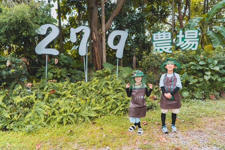 農遊祭多重優惠，讓旅客享受台灣農業旅遊之美 。　圖：農遊超市／提供 