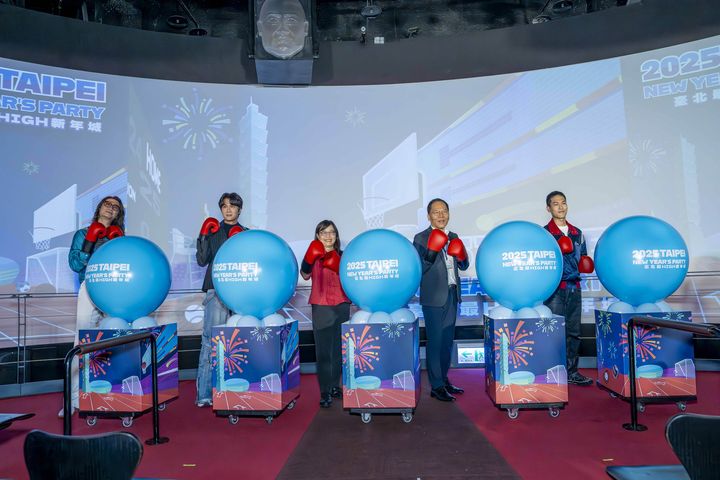 ▲臺北跨年公開首波超強演出陣容，宇宙人更親臨現場。　圖：臺北市政府觀光傳播局／提供