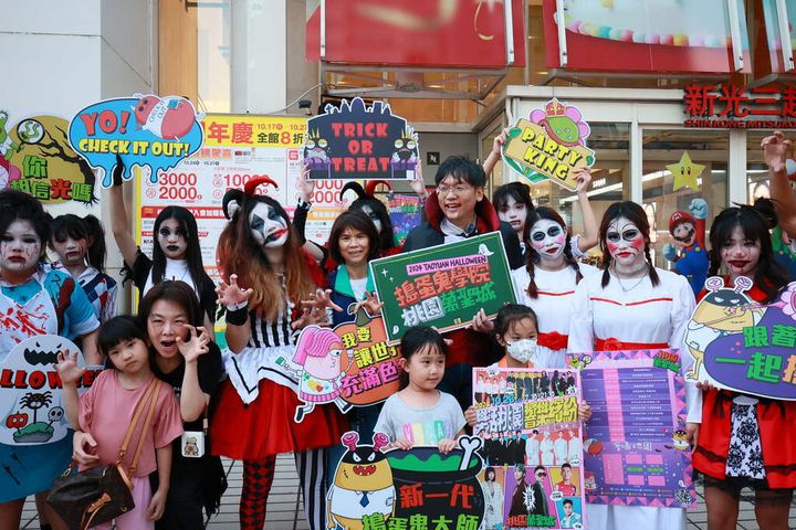 桃園萬聖城將於10/26盛大開幕，精彩活動輪番登場。　圖：桃園市政府觀光旅遊局／提供