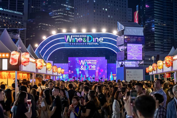 2024香港美酒佳餚巡禮自10/23～10/27於中還海濱盛大登場。　圖：香港旅遊發展局／提供