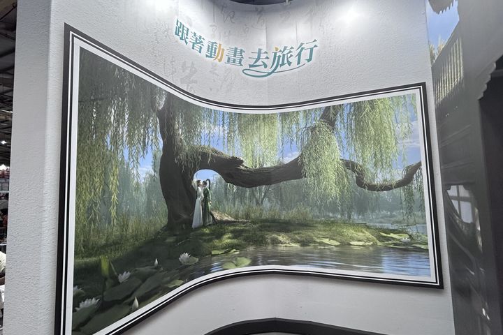 ▲追光動畫「白蛇系列」第三部作品《白蛇：浮生》，呈現杭州西湖與浪漫宋韻文化。　圖：海旅會／提供
