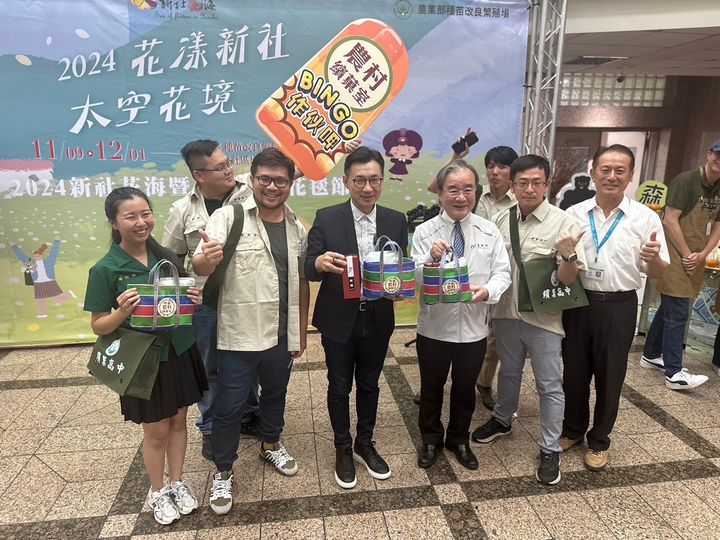 ▲「農村繽菓室－作伙呷BINGO！」以復古風味展現農村創新的氣象。　圖：農業部農村發展及水土保持署台中分署／提供