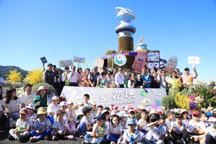 「台灣普羅旺斯就在新社！」2024新社花海暨花毯節11/09登場。　圖：台中市政府觀光旅遊局／提供