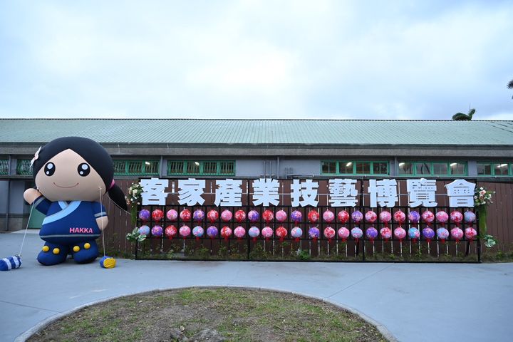 ▲「花蓮縣客家產業暨技藝博覽會」會場內另設置 DIY 體驗、客家市集及客家裝置藝術區，活動內容豐富。　圖：花蓮縣政府／提供