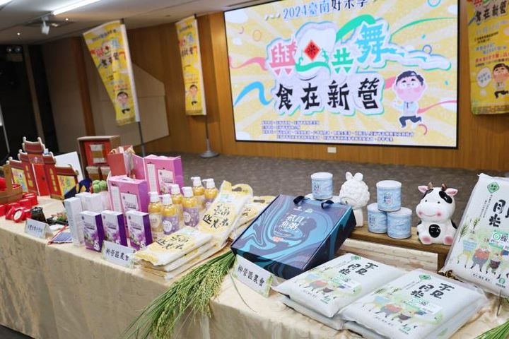 ▲嘉南平原孕育出來的優質臺南好米。　圖：臺南市政府新聞及國際關係處／提供