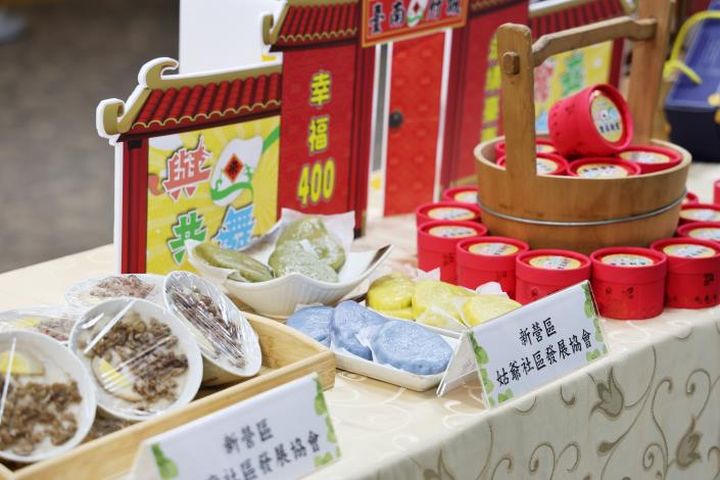 ▲活動當天將有碗粿、紅龜粿、散壽司及蘿蔔糕等限量米食料理邀民眾品嘗。　圖：臺南市政府新聞及國際關係處／提供