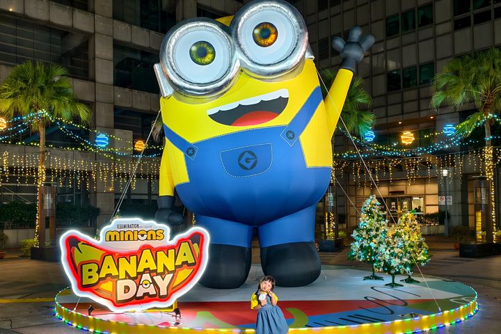 充滿童趣和歡笑的環球影城巨星小小兵「Banana day 小小兵香蕉節」重磅登場新北歡樂耶誕城。　圖：新北市政府觀光旅遊局／提供