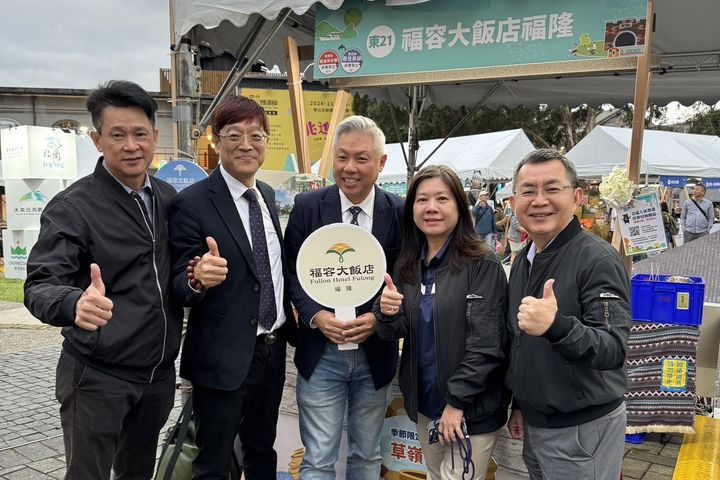 ▲此次展出，匯集大東北角、皇冠海岸及馬祖等在地共70家在地優質品牌業者參展。　記者-陳妍潔／攝 