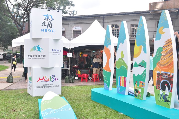 2024觀光區市集日北區vs馬祖，11/22～24在華山登場。　記者-陳妍潔／攝 