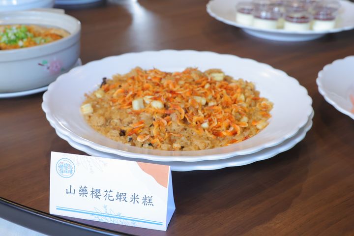 ▲山藥大餐－山藥櫻花蝦米糕。　圖：基隆市政府／提供