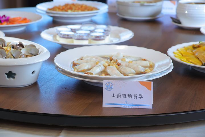 ▲山藥大餐－山藥琉璃翡翠。　圖：基隆市政府／提供