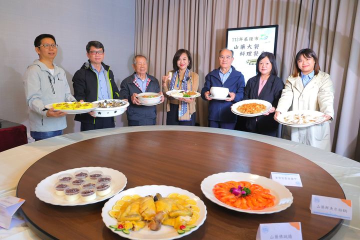▲「山藥大餐」活動限量100桌，喜愛美食的饕客別錯過。　圖：基隆市政府／提供