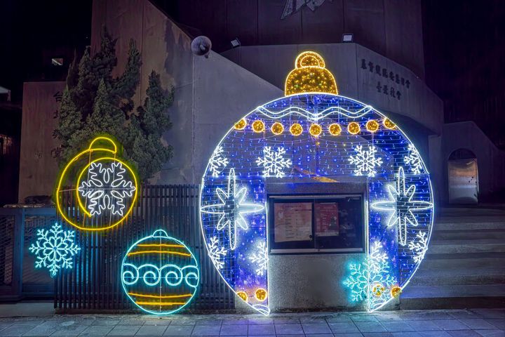 ▲五大燈區即日起至2025/01/01，每天17:00-22:00亮燈。　圖：臺北市政府觀光傳播局／提供