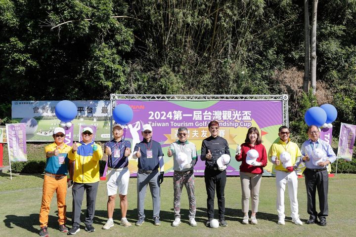台中市霧峰球場舉辦「第一屆台灣觀光盃高爾夫友誼賽」。　圖：參山國家風景區管理處／提供