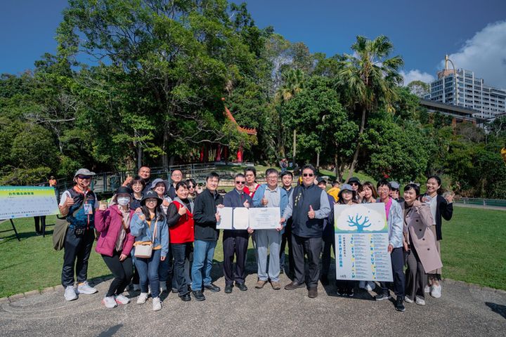 ▲國際黃金標準（GS）碳註銷證明。　圖：日月潭國家風景區管理處／提供