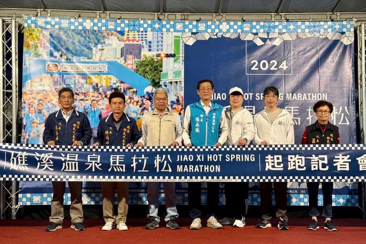 ▲2024礁溪溫泉馬拉松在各方支持與推動下，持續優化賽道路線、配速列車服務、貼心接送溫泉專車，讓跑友跑得安心又舒適。　圖：礁溪鄉公所／提供