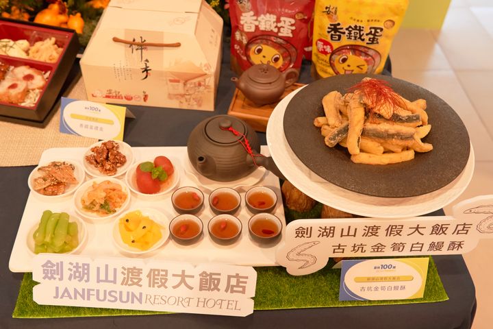 ▲「雲林100碗」美食-劍湖山渡假大飯店特色餐點。　圖：雲林縣政府／提供