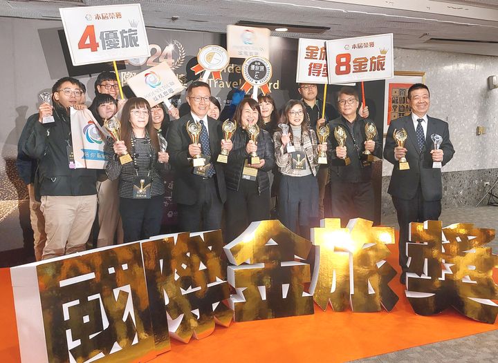 ▲鳳凰旅遊2024國際金旅獎遴選，再奪8金4優殊榮。　圖：鳳凰旅遊／提供