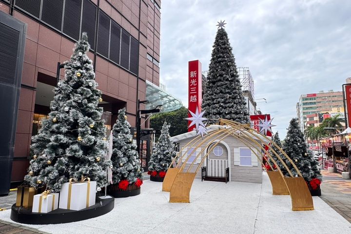 ▲2024臺南新光三越聖誕主題展覽。　圖：台南市政府觀光旅遊局／提供