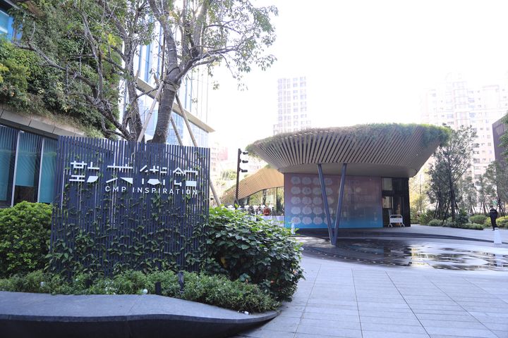 ▲勤美術館外觀。　圖：台中市政府文化局／提供