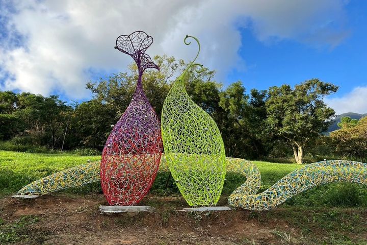 北投三層崎花園地景，重新加入新元素水珠編織完成。　圖：臺北市政府工務局／提供
