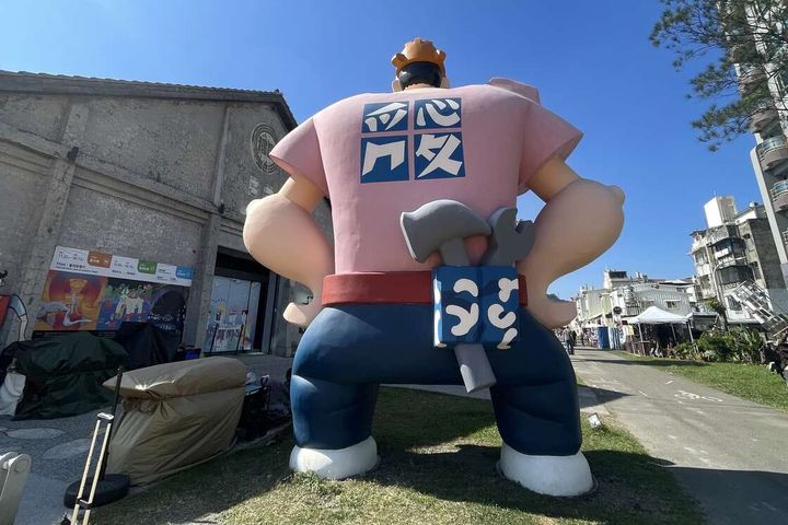 ▲駁二藝術特區內有許多可愛的藝術作品。　圖：高雄市政府觀光局／提供