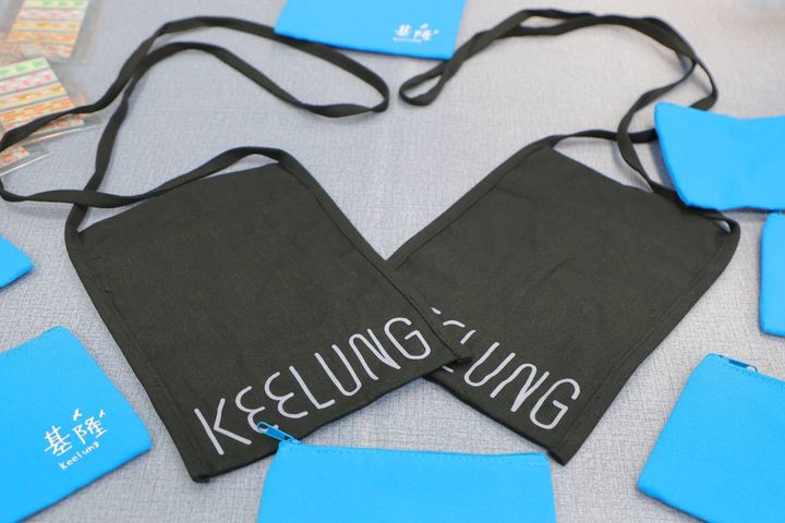 ▲「基隆一百 迎繽萬千」慶祝活動週邊限量好禮。 圖:基隆市文化觀光局/提供