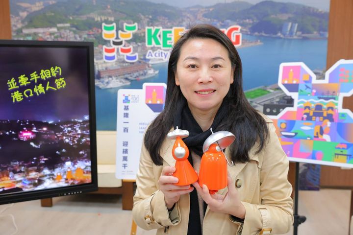 ▲跨年遊基隆、嘗美食、看煙火,與傘人家族拍照打卡上傳拿好禮。 圖:基隆市文化觀光局/提供