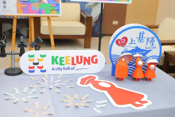 2025年「基隆一百 迎繽萬千」跨年煙火秀,12/31晚間12點將在虎仔山施放。 圖:基隆市文化觀光局/提供