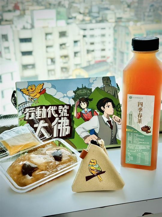 ▲通關拿好禮。　圖：彰化縣政府城市暨觀光發展處企劃發展科／提供