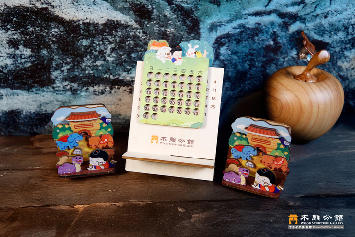 ▲看展必收藏的生活實用文創小物，療癒你的每一天。　圖：中台世界博物館／提供