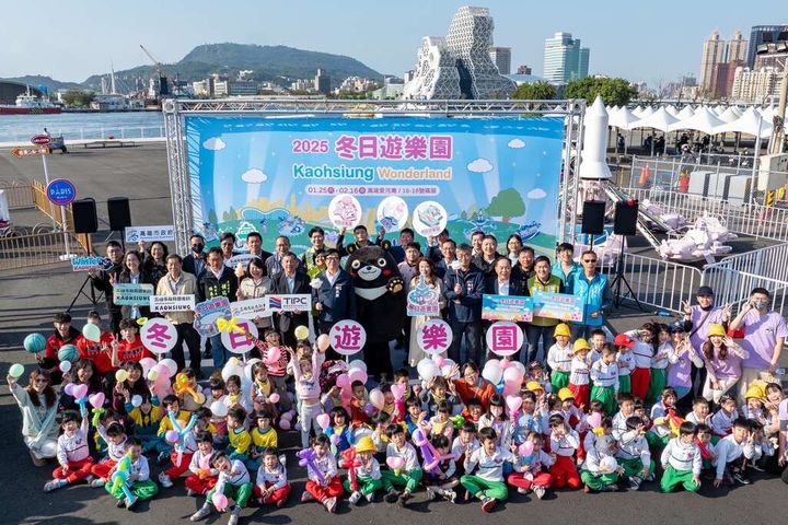 高雄冬日遊樂園歡樂登場。　圖：高雄市政府／提供