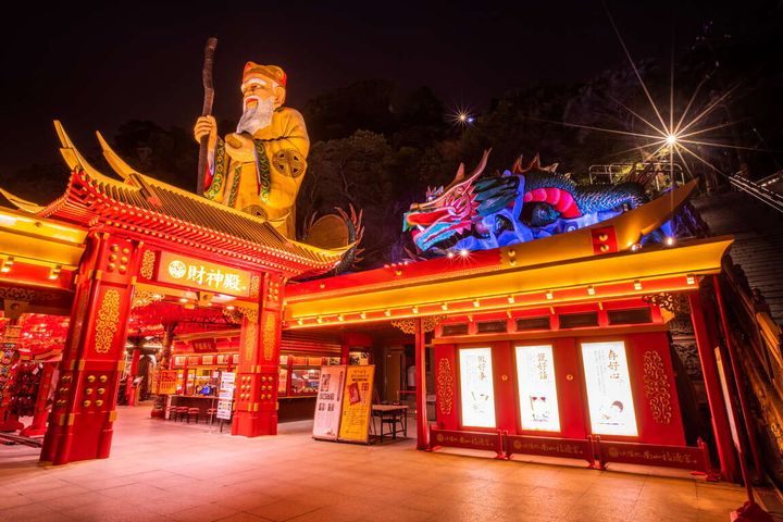 北台灣24小時開放參觀祈福、求財最旺的土地公廟中和烘爐地。　圖：新北市政府／提供