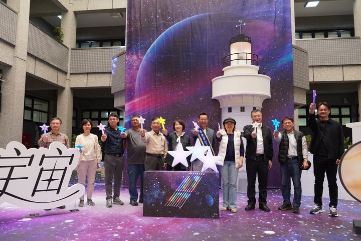 ▲迎接恆春建城150週年，結合跨越150光年的相遇，特別推出「來恆春擁抱宇宙」系列活動。　圖：屏東縣政府傳播暨國際事務處／提供
