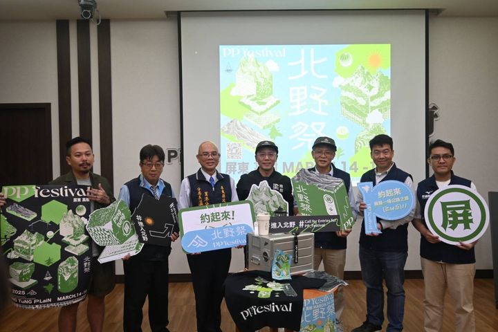 「2025屏東北野祭」日前舉行媒體發表茶敘。　圖：屏東縣政府交通旅遊處／提供