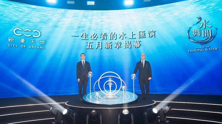 ▲《水舞間》是以水為主題的頂尖水上匯演，將於5月揭幕。　圖：澳門新濠天地／提供
