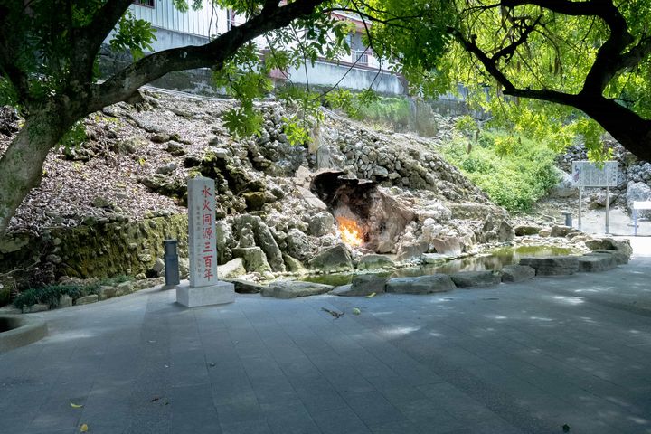 ▲關子嶺魅力景點－水火同源。　圖：臺南市政府觀光旅遊局／提供