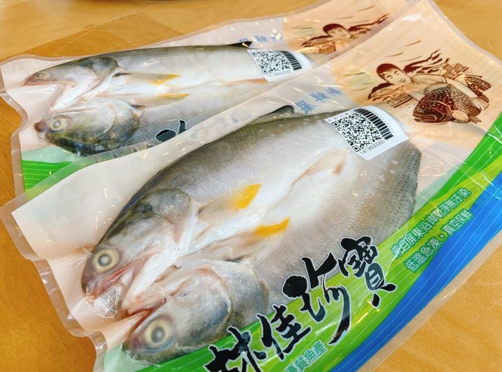 ▲午仔魚一夜干真空包。　圖：新北市政府漁業及漁港事業管理處／提供
