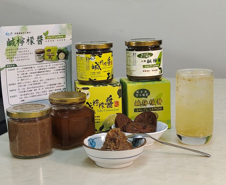 ▲3月16日快閃展售業者「海錦富」產品示意。　圖：茂林國家風景區管理處／提供