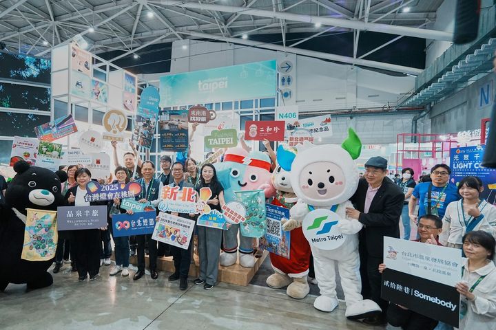 ▲臺北市去年共舉辦超過300場國際會議及展覽，是亞洲地區會展經濟最有實力的城市之一。　圖：臺北市政府觀光傳播局 ／提供