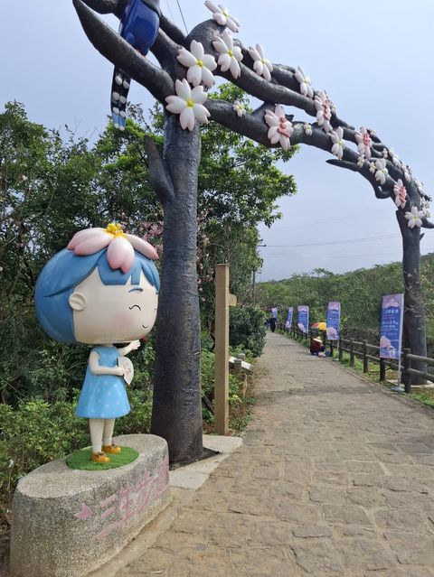 ▲三生步道入口意象更新。　圖：新北市政府漁業及漁港事業管理處／提供