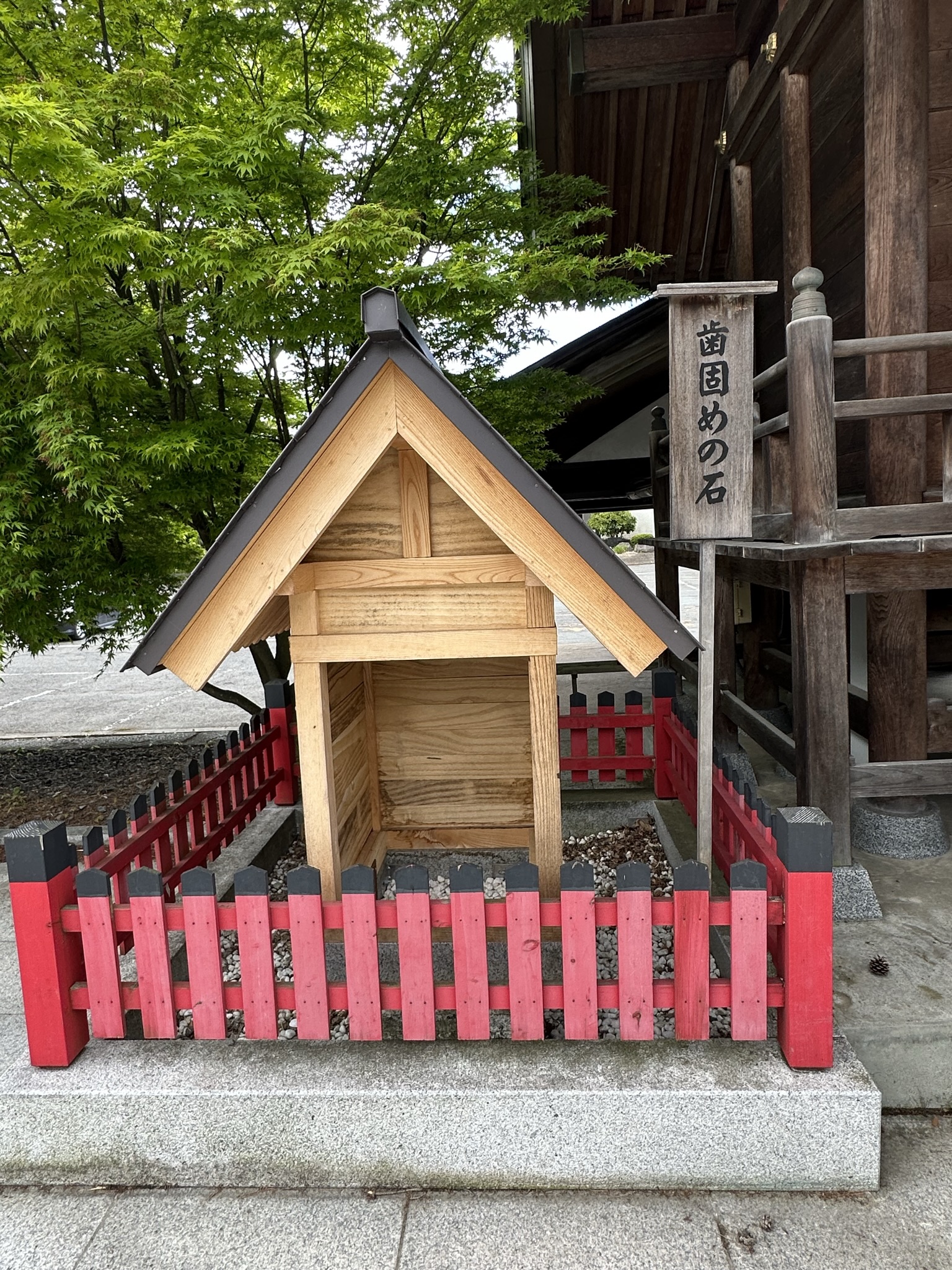▲固齒神社。　圖：蔡雅雯／攝影