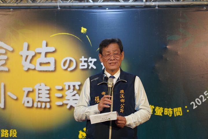 ▲礁溪鄉鄉長張永德。　圖：礁溪鄉公所／提供